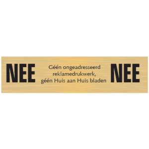 OR-17 kunststof goud NEE-NEE 12x3cm